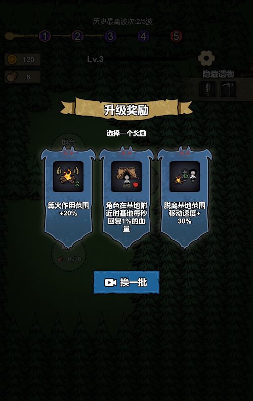 20251226124020202-Compress_bgl (6)