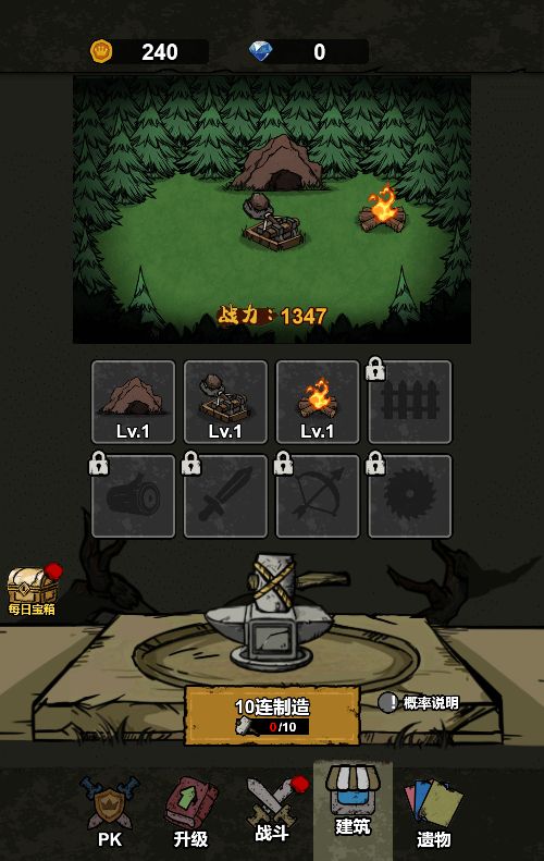 20251226124020216-Compress_bgl (11)