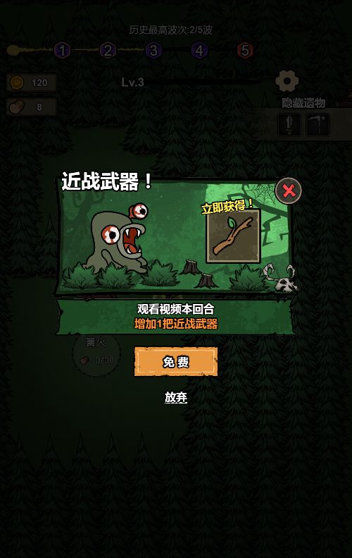 20251226124020722-Compress_bgl (7)