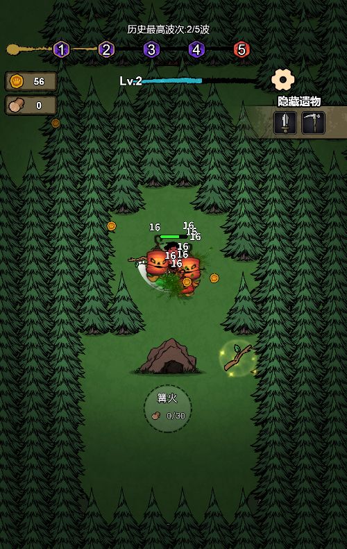 20251226124020919-Compress_bgl (5)