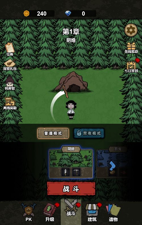 20251226124020964-Compress_bgl (9)