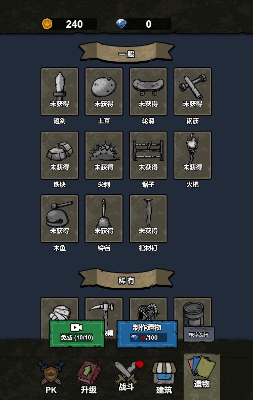 20251226124020977-Compress_bgl (12)