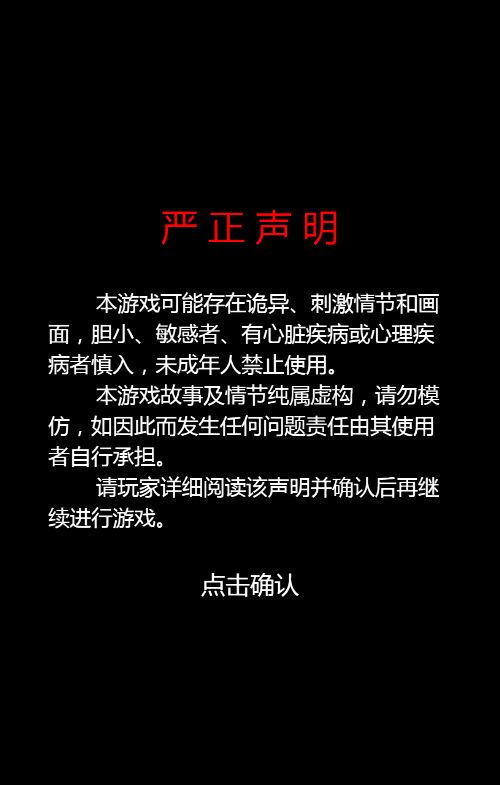 【我的同事不是人H5】休闲类三网H5游戏Win+Linux服务端+架设教程-吾爱懒猫