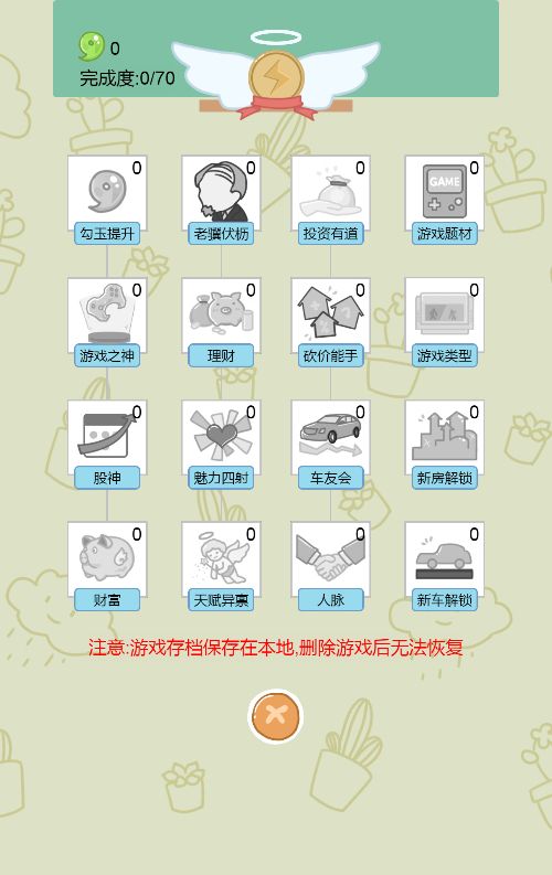 20251226124215156-Compress_rsmnq (2)