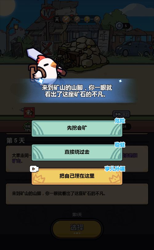 20251226124307129-Compress_xj (7)