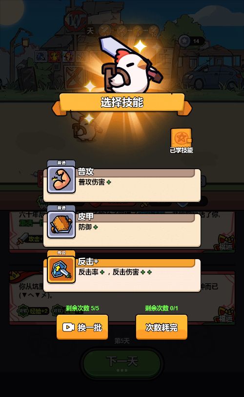 20251226124307151-Compress_xj (8)