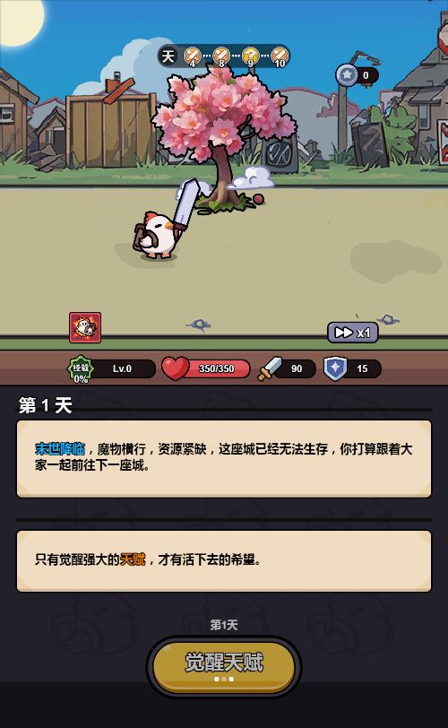 20251226124307202-Compress_xj (2)