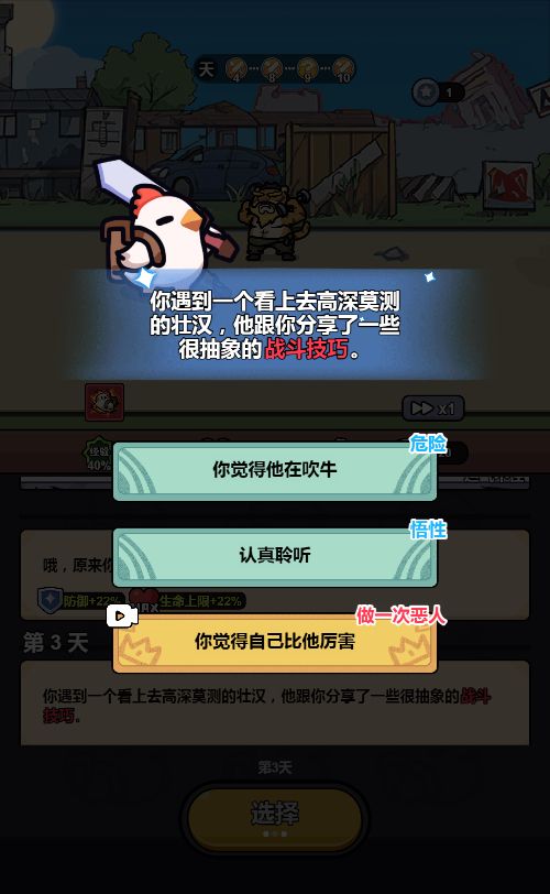 20251226124307259-Compress_xj (3)