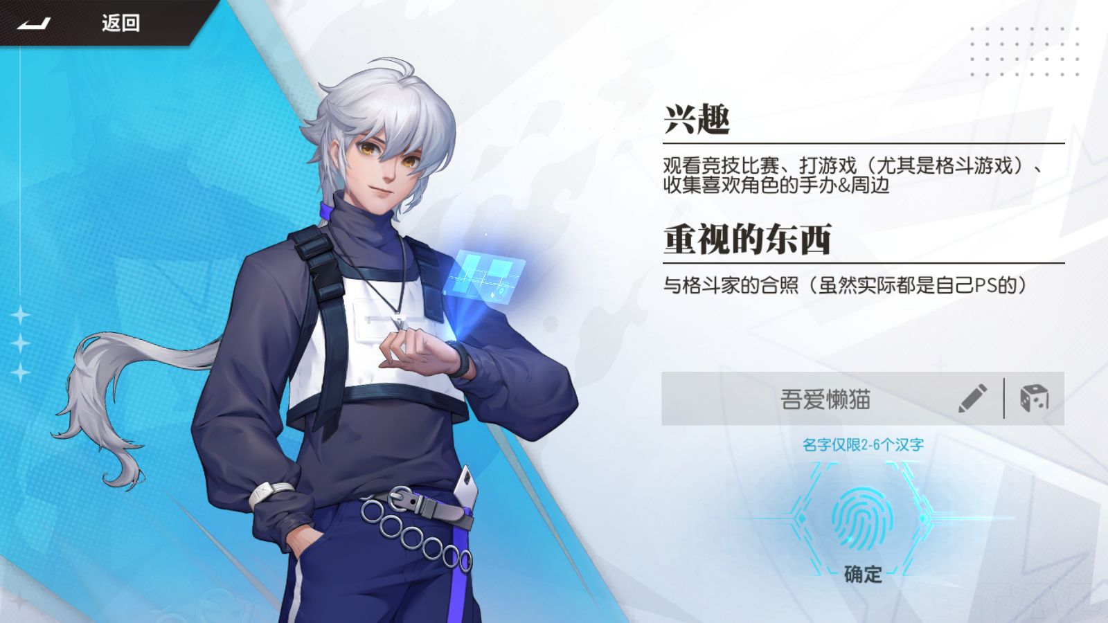 20251226124402320-Compress_Screenshot_20251226-105056