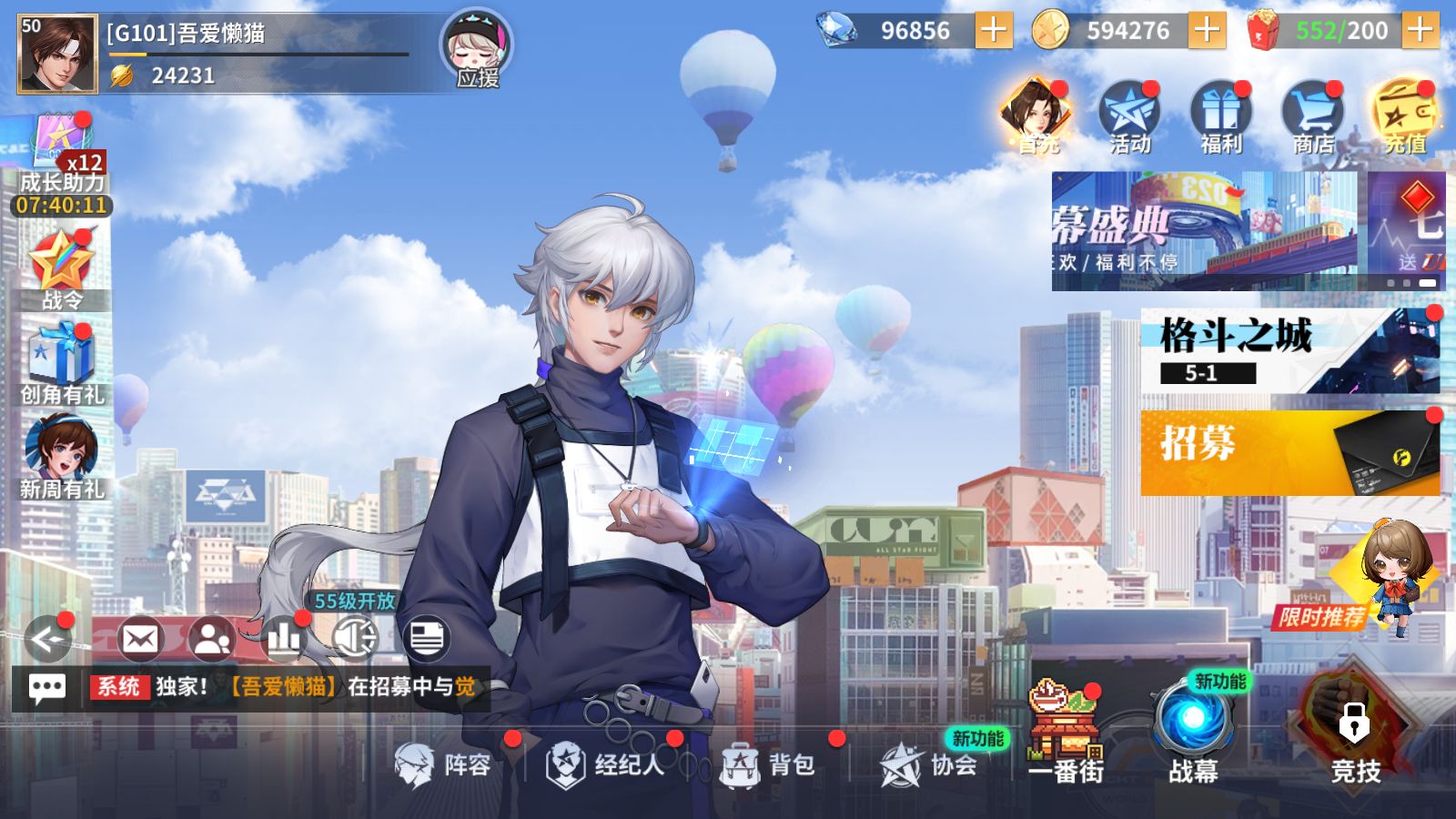 20251226124402471-Compress_Screenshot_20251226-112731