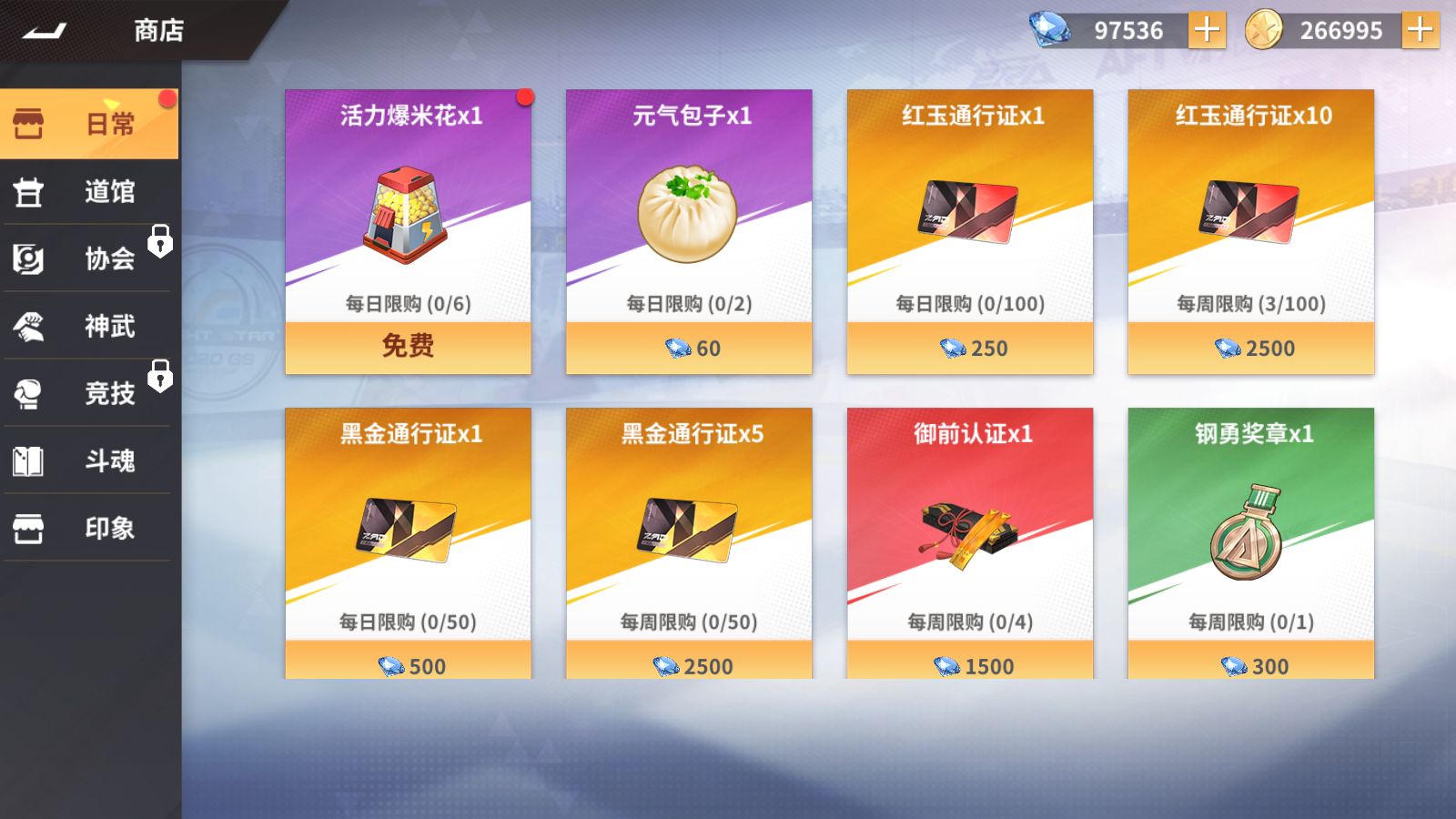 20251226124403143-Compress_Screenshot_20251226-114025