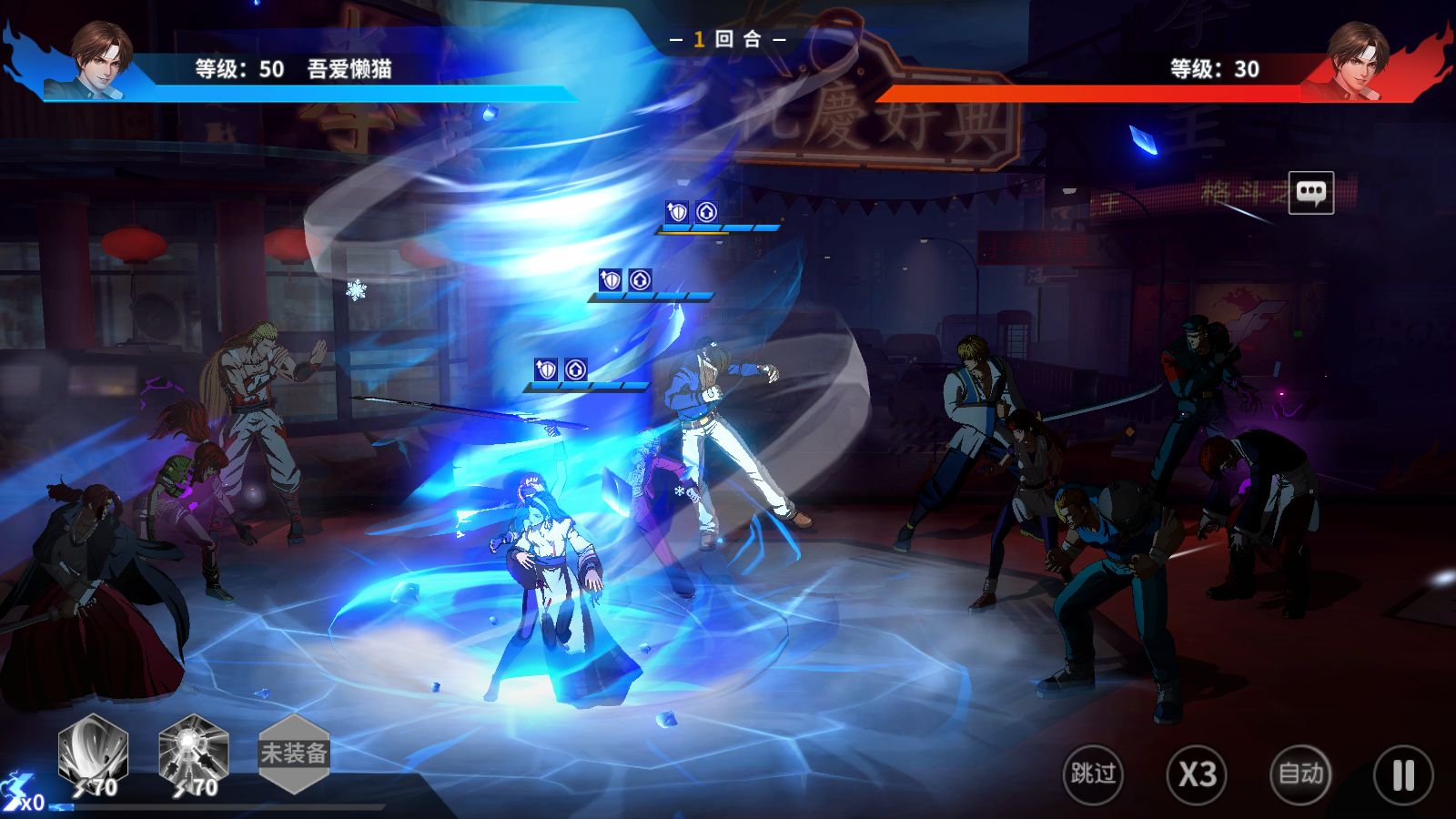 20251226124403168-Compress_Screenshot_20251226-114902