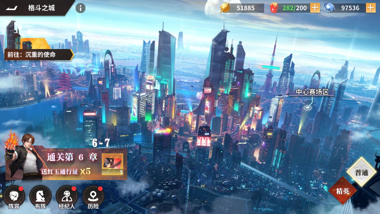 20251226124403268-Compress_Screenshot_20251226-114033