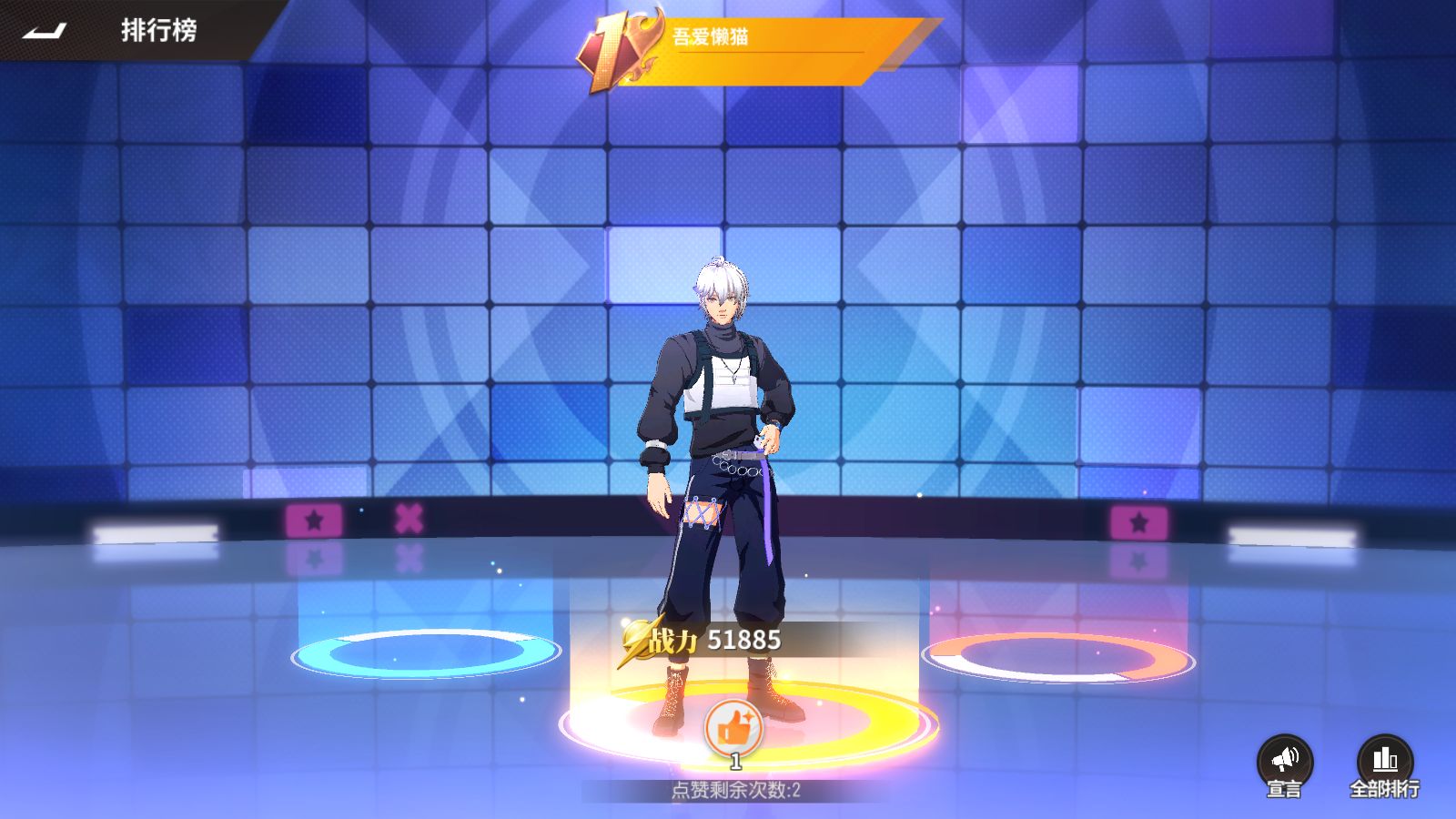 20251226124403355-Compress_Screenshot_20251226-113940