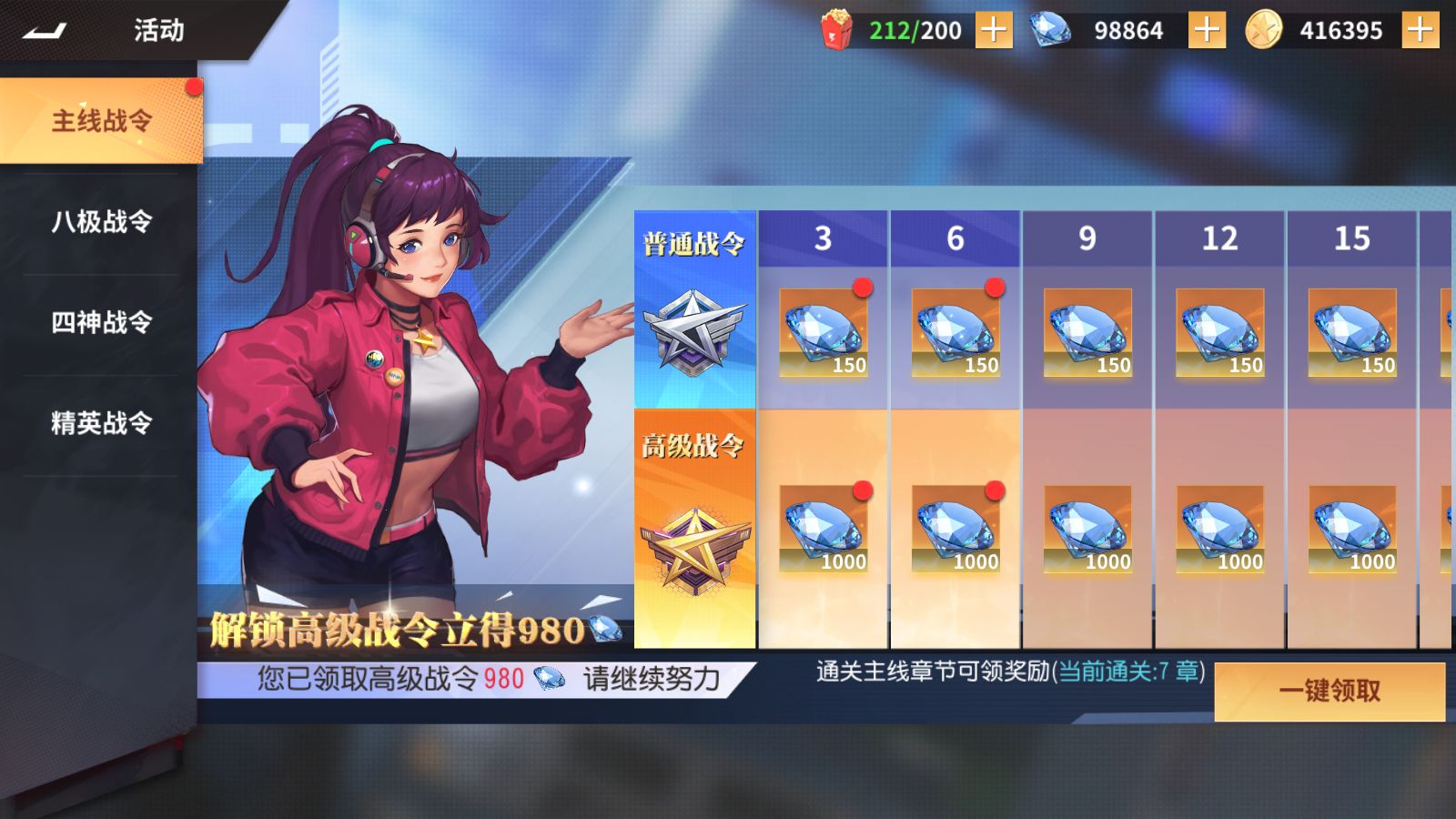 20251226124403399-Compress_Screenshot_20251226-115019