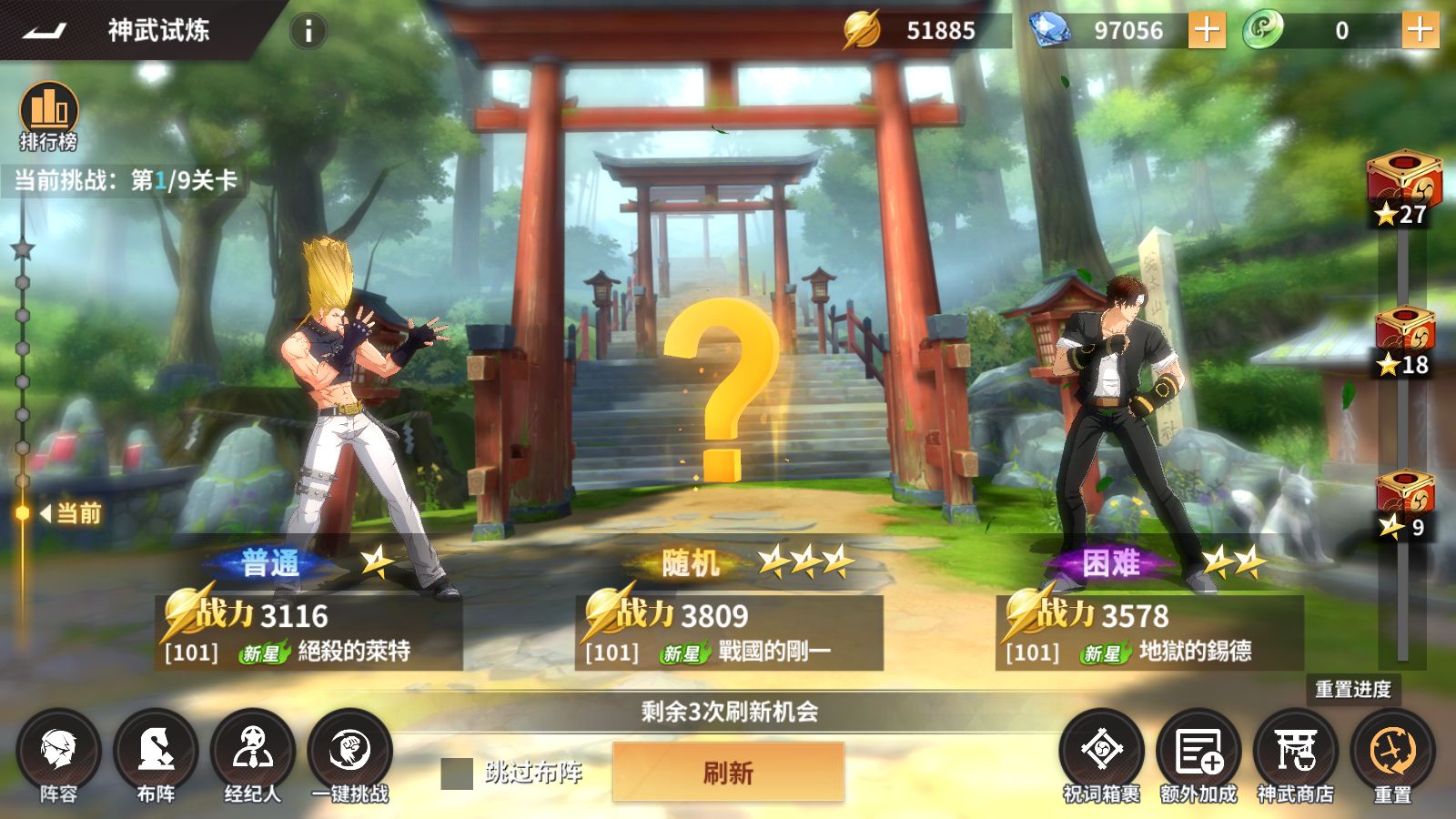 20251226124403484-Compress_Screenshot_20251226-114001