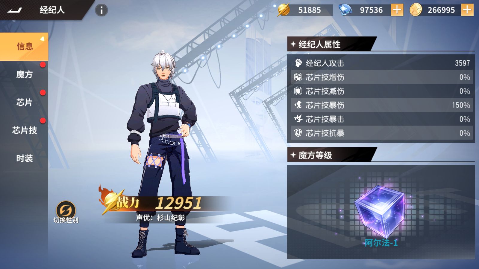 20251226124403639-Compress_Screenshot_20251226-114054