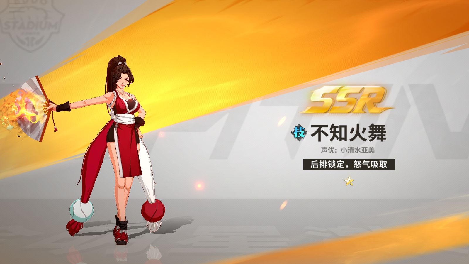 20251226124403652-Compress_Screenshot_20251226-113903