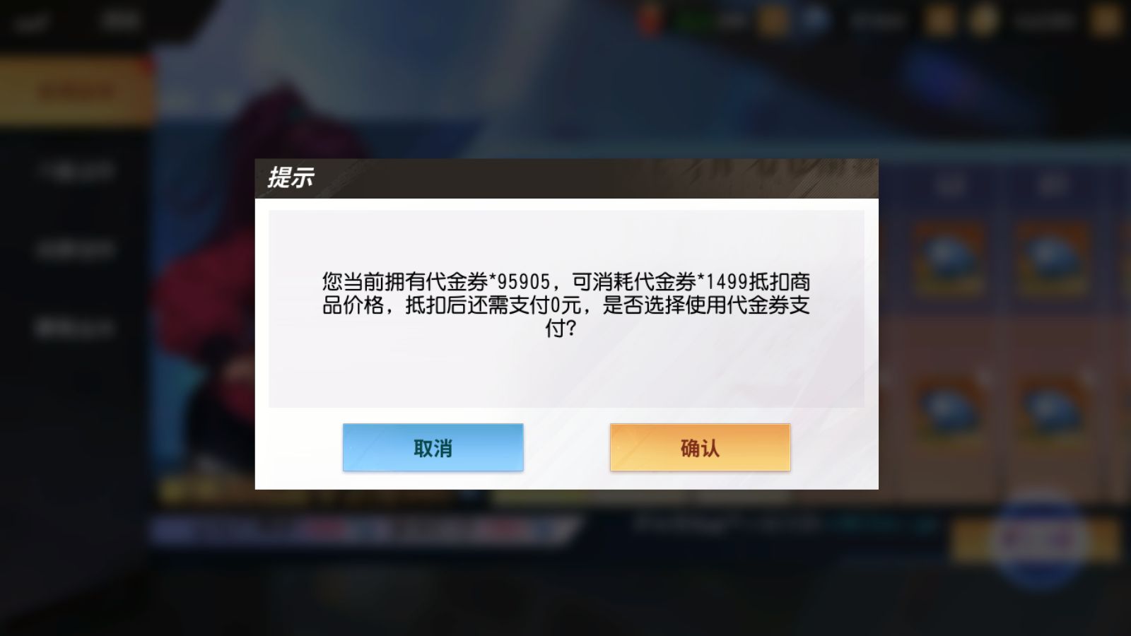 20251226124403682-Compress_Screenshot_20251226-115015