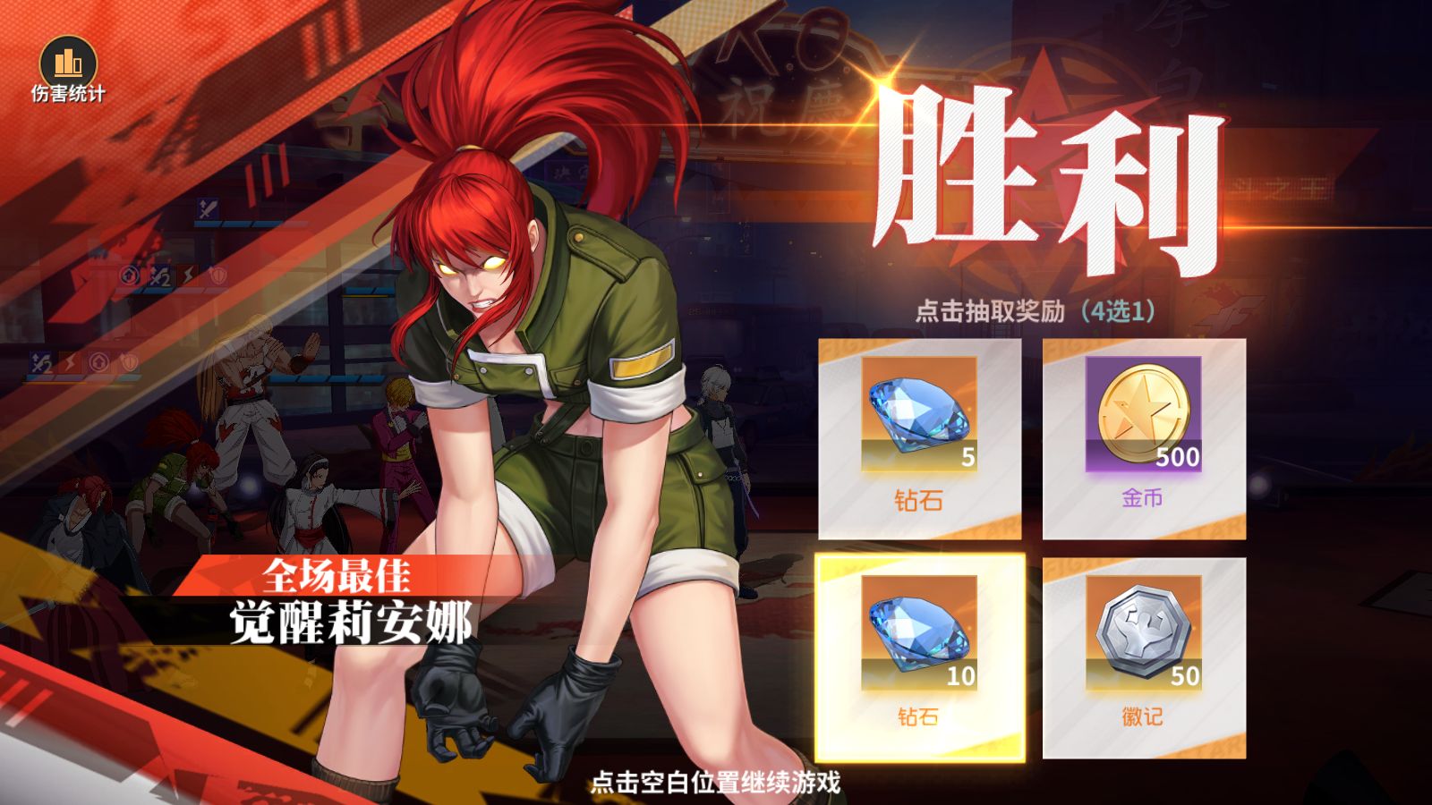 20251226124403917-Compress_Screenshot_20251226-114938