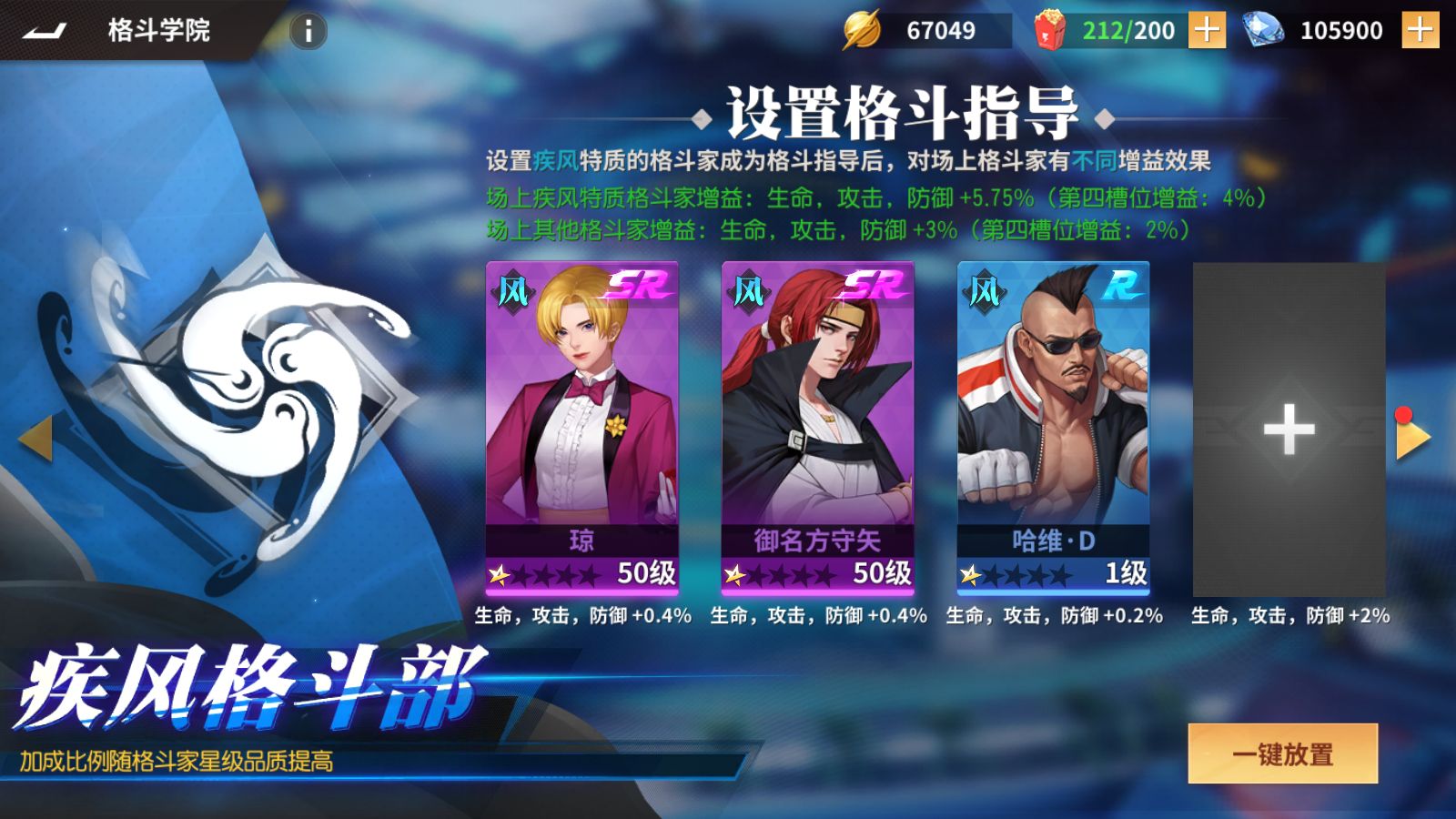 20251226124404950-Compress_Screenshot_20251226-115412