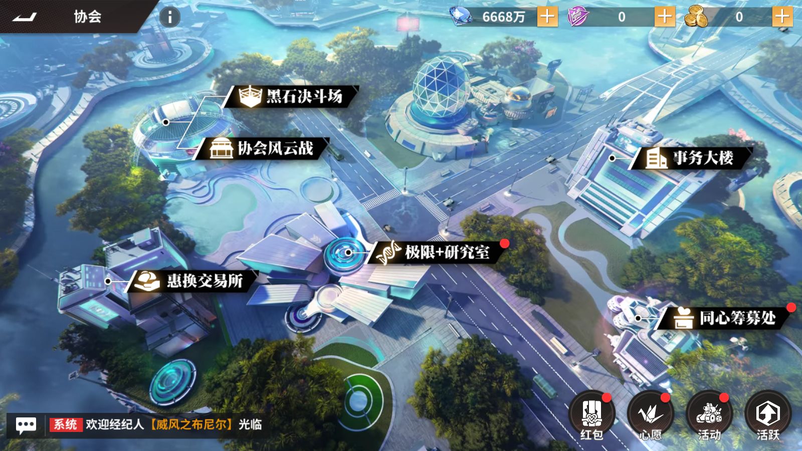 20251227201021119-Compress_Screenshot_20251227-193239