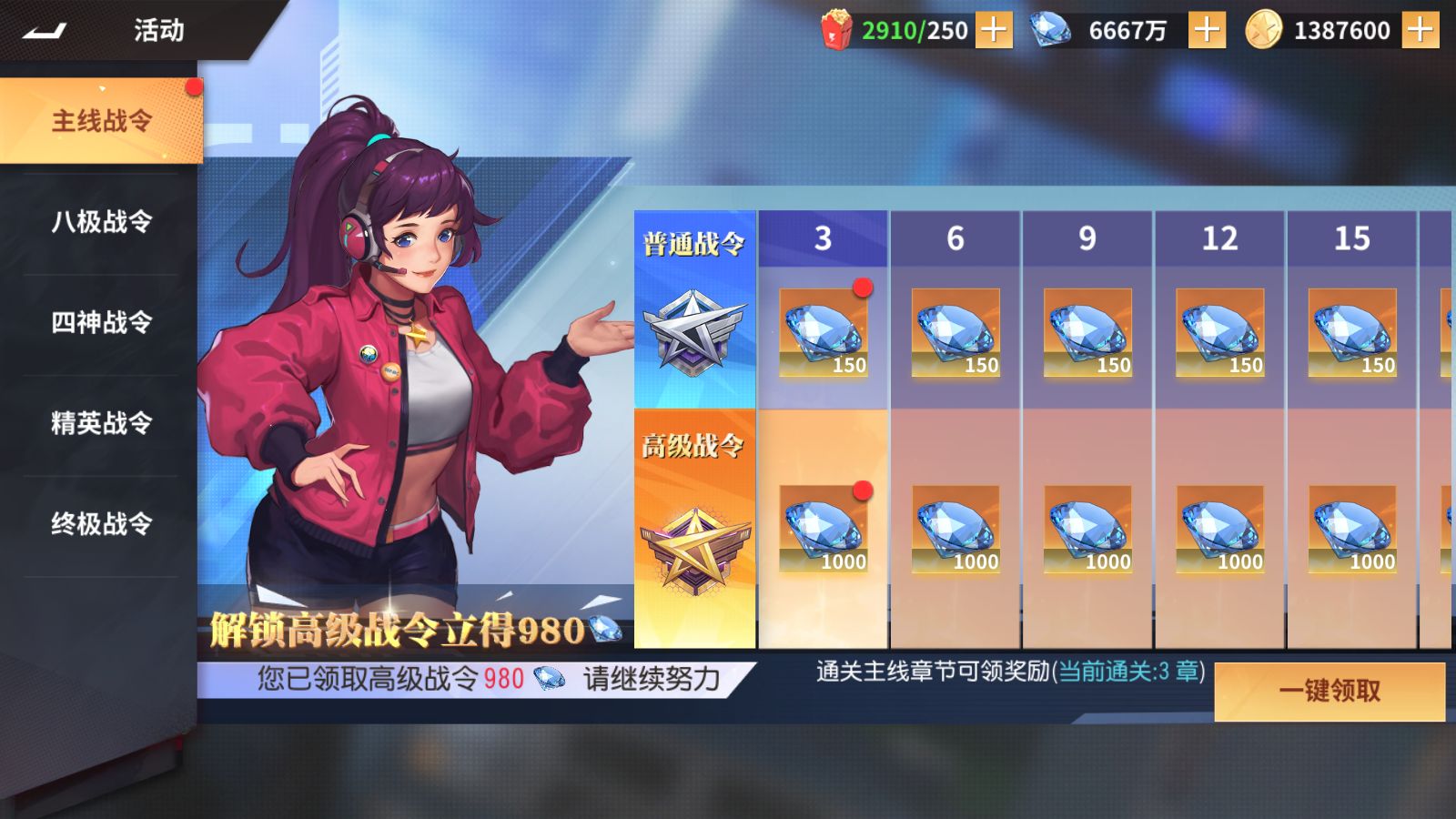 20251227201021332-Compress_Screenshot_20251227-193151