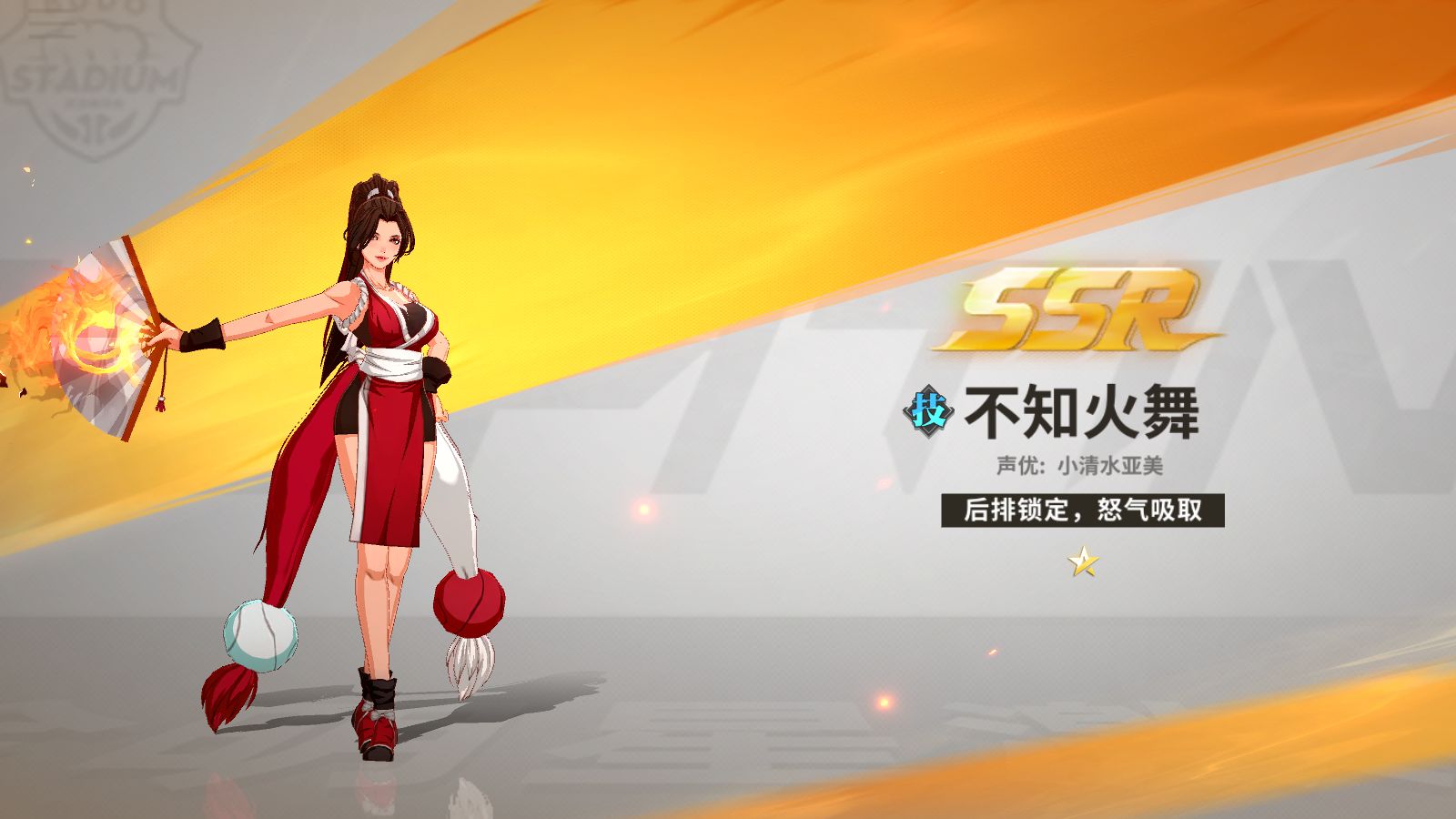 20251227201021397-Compress_Screenshot_20251227-193121