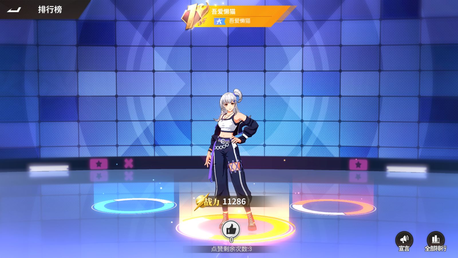 20251227201021535-Compress_Screenshot_20251227-193338