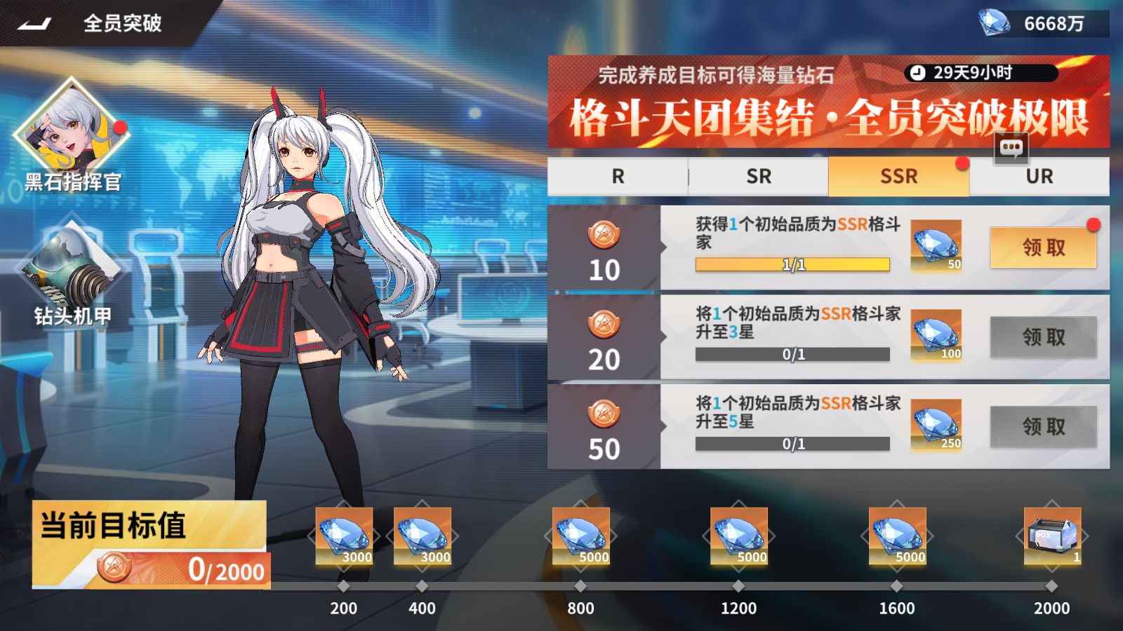 20251227201021574-Compress_Screenshot_20251227-193210