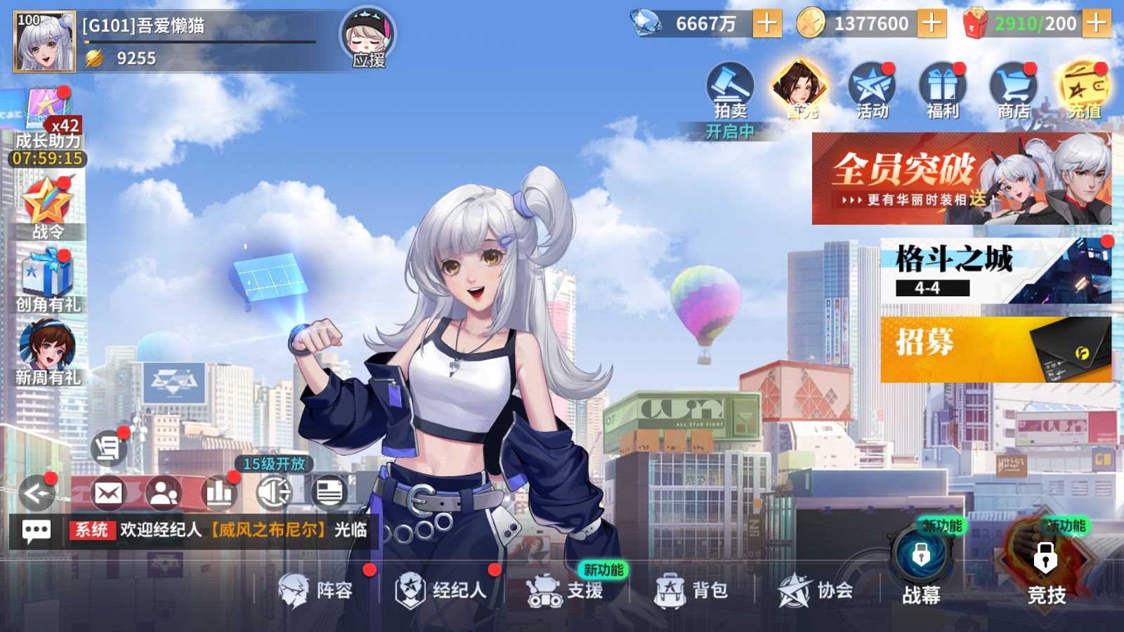 20251227201021714-Compress_Screenshot_20251227-192954