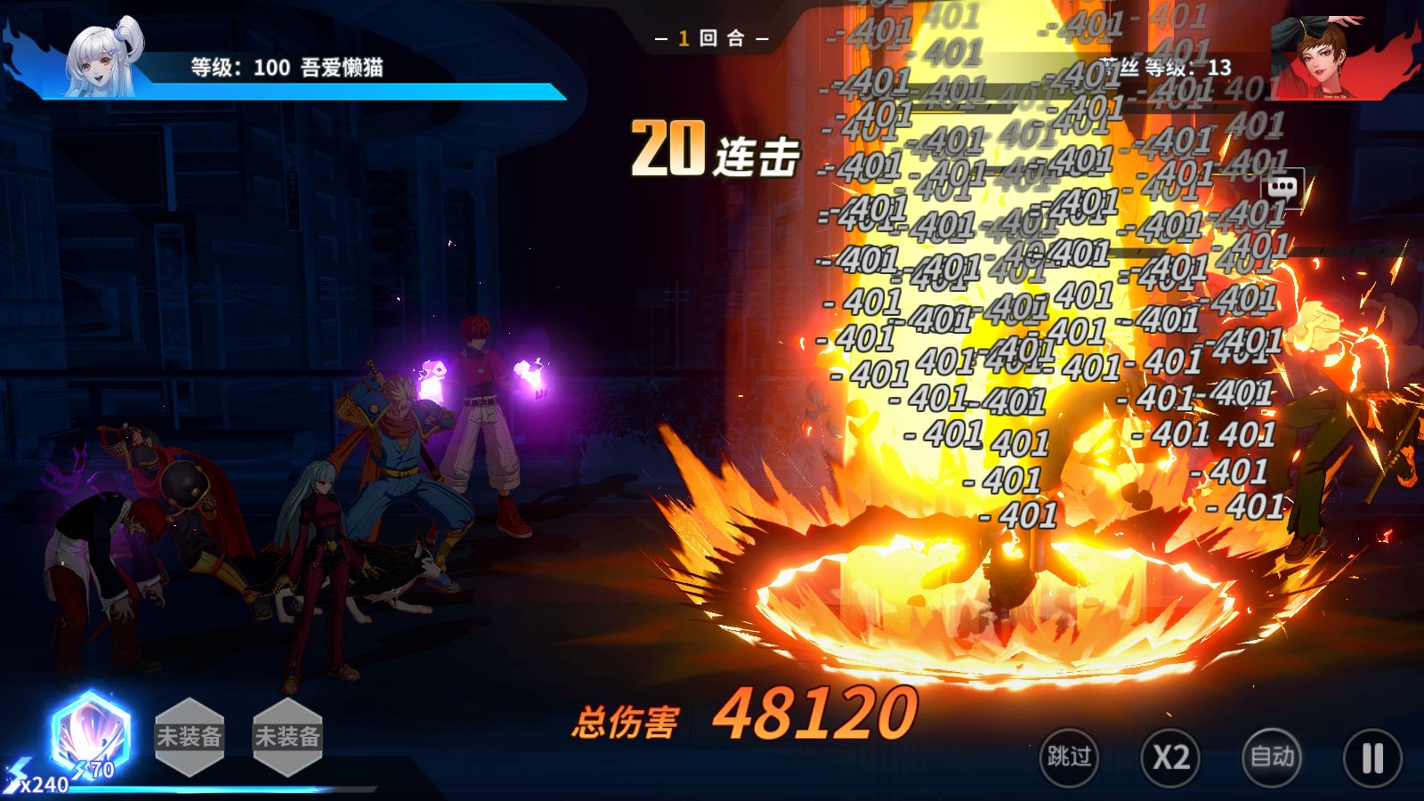 20251227201022133-Compress_Screenshot_20251227-195749