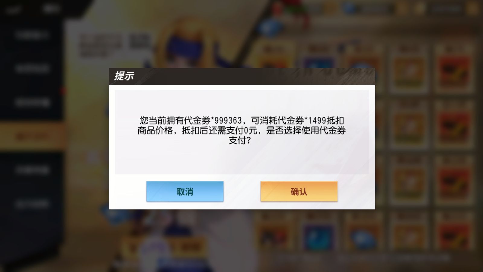 20251227201022802-Compress_Screenshot_20251227-193459