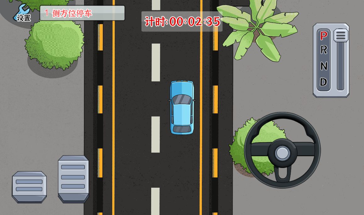 20251230133528179-Compress_jzmn (3)