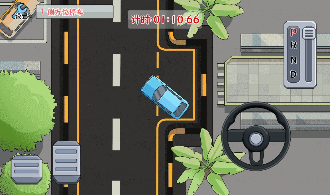 20251230133528275-Compress_jzmn (4)