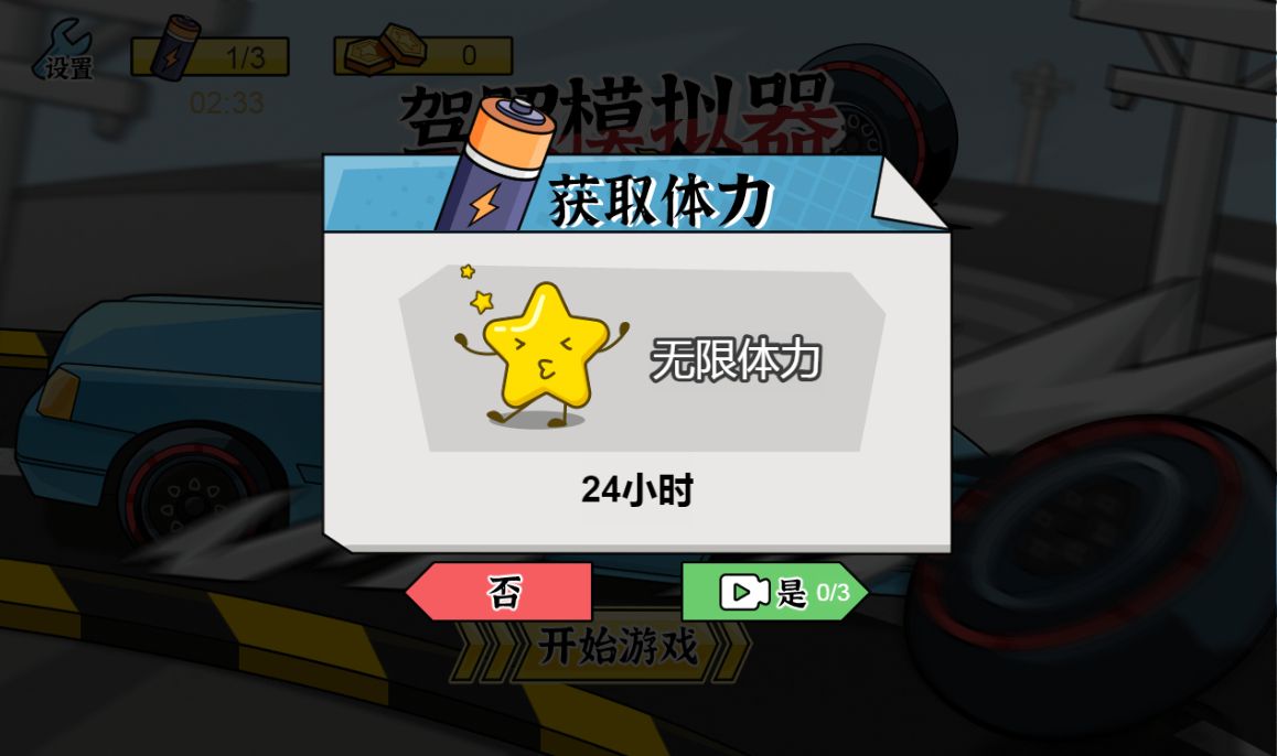 20251230133528892-Compress_jzmn (5)