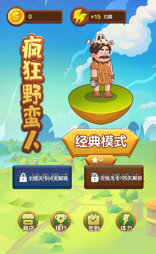 20251230133616342-Compress_ymr (2)