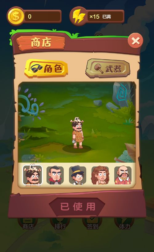 20251230133616978-Compress_ymr (3)