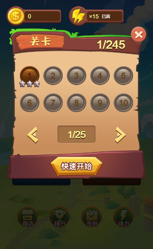 20251230133617597-Compress_ymr (4)