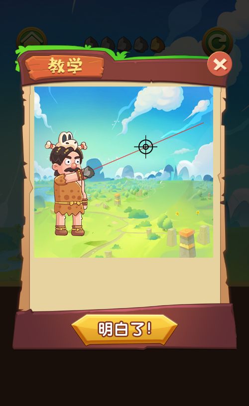 20251230133617987-Compress_ymr (5)