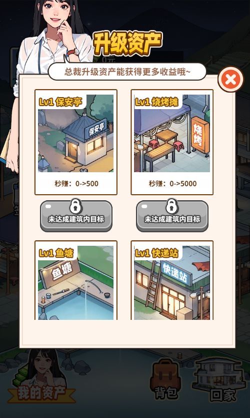 20251230133703171-Compress_bsqj (7)