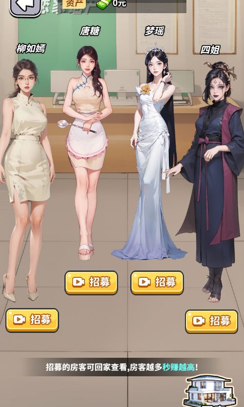 20251230133703251-Compress_bsqj (13)