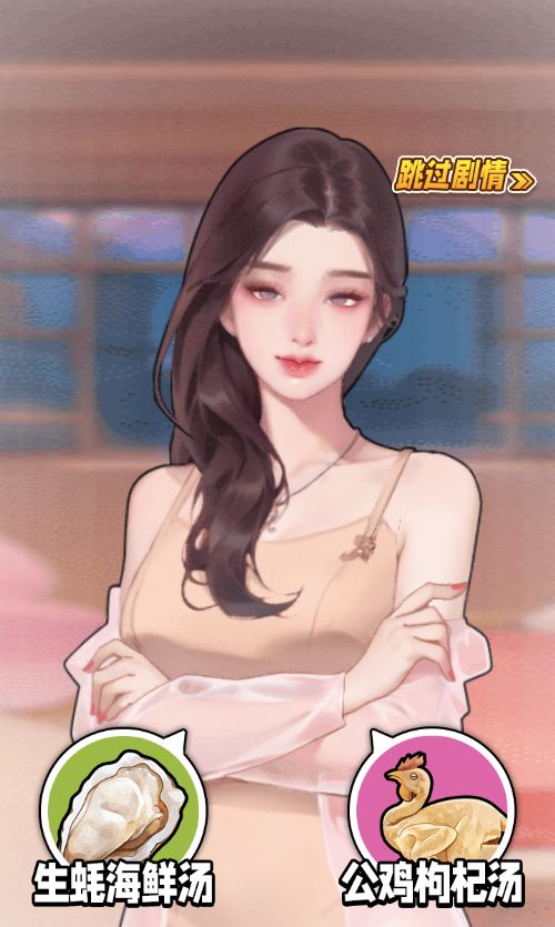 20251230133703585-Compress_bsqj (2)