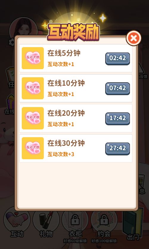 20251230133703695-Compress_bsqj (12)