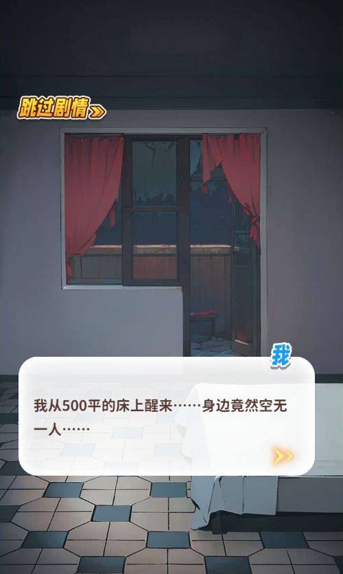 20251230133703955-Compress_bsqj (4)