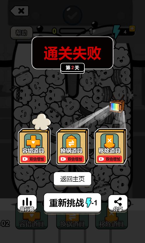 20251230133750166-Compress_bmh (6)