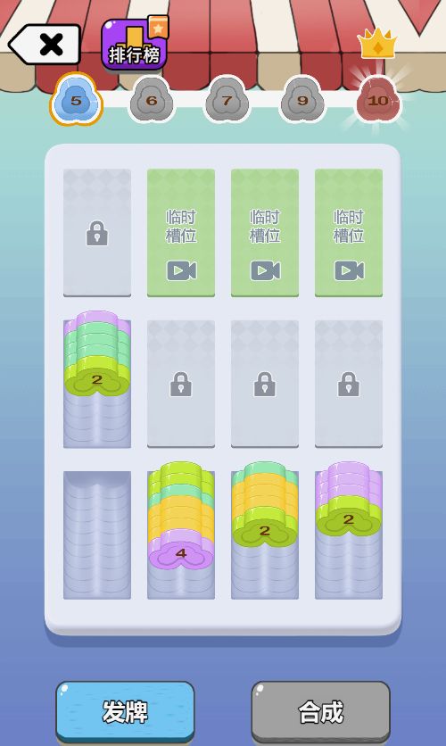 20251230133750283-Compress_bmh (7)