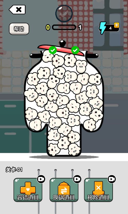 20251230133750642-Compress_bmh (5)