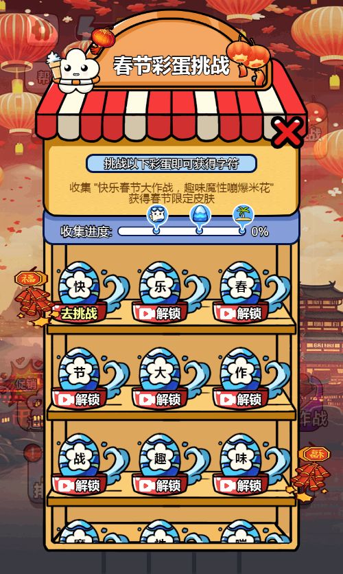 20251230133750652-Compress_bmh (8)