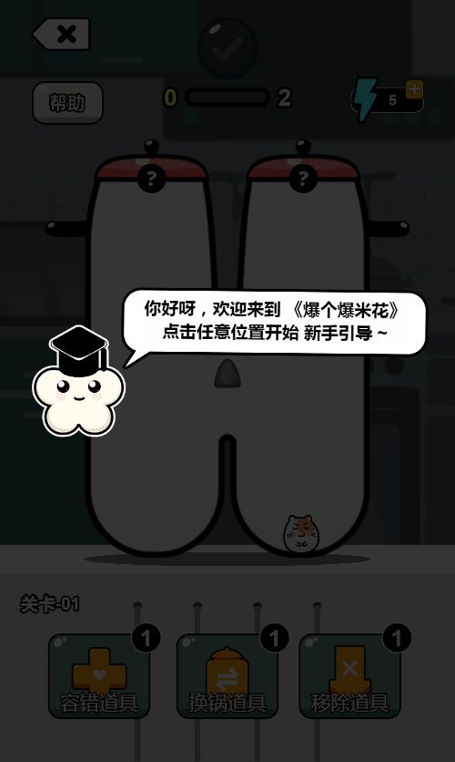 20251230133750817-Compress_bmh (2)